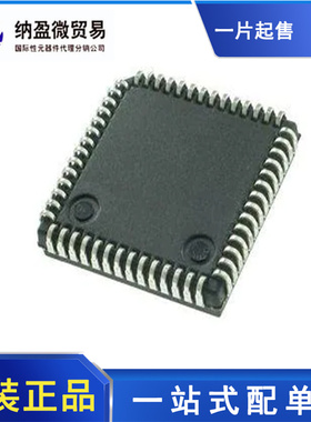 MC68HC11E1CFNE3 PLCC-52 8位微控制器 -MCU 全新原装