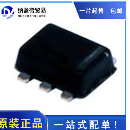 TMP102AIDRLR 丝印：CBZ SOT-563 板上安装温度传感器 全新原装