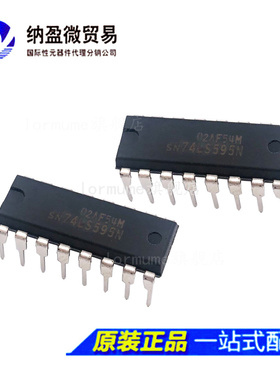 SN74LS595N 74LS595N 74LS595 DIP-16 计数器芯 全新原装