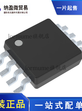 全新原装 SN75179BPSR 丝印：A179B SOP-8 接口 IC