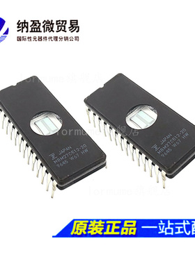 MBM27C512-20 -25 -10 DIP-28 储存器芯片 正品