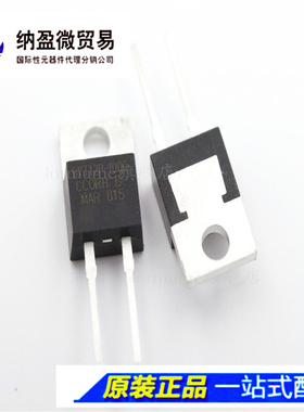 BYT12PI-1000 BYT12P-1000 TO-220-2 全新原装