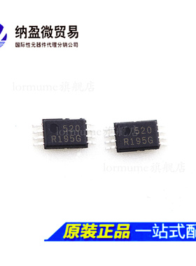 全新原装 REF195GRUZ-REEL7 丝印：R195G TSSOP-8 电压基准芯片