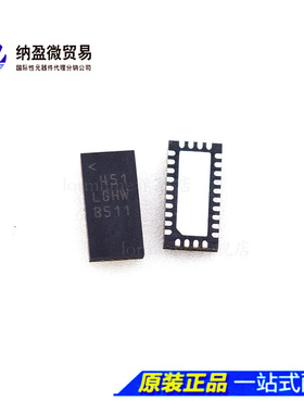 LT8612IUDE LT8612EUDE  丝印:LGHW QFN-28 DC-DC 开关稳压器