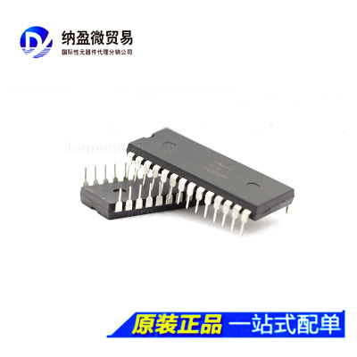 Lormume | ISD1760PY ISD1760 语音芯片 DIP-28 全新原装