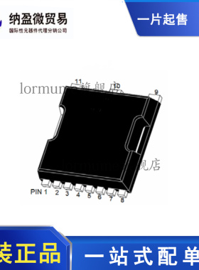 全新原装 NCEP40T35ALL TO-LL8 40V 350A MOS场效应管