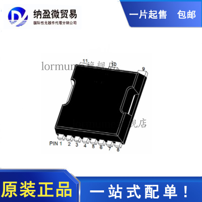 全新原装 NCEP40T35ALL TO-LL8 40V 350A MOS场效应管
