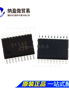 TA31145FN TA31145FNG 31145 TSSOP-20 全新原装
