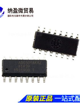 ADG509AK ADG509AKR ADG509AKRZ SOP-16 多路复用开关IC 正品