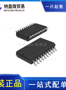 TLC7226CDWR TLC7226IDWR TLC7226I TLC7226C SOP-20  正品