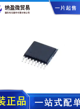 DAC7564IAPWR DAC7564IAPW DAC7564 TSSOP-16 全新原装