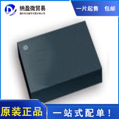 BMI055 BMI270 BMI088  丝印：134/ 5P/ 365 LGA16 传感器芯片