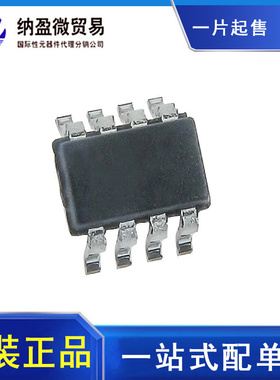 MAX6749KA+T MAX6749KA 丝印：AALQ SOT23-8 监控电路 全新原装