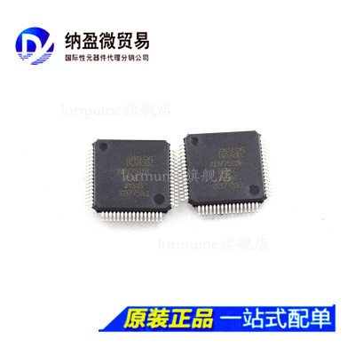 ADV7511W ADV7511WBSWZ LQFP-64 视频 IC 全新原装