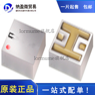 全新原装 BFTC-618+ BFTC-618 滤波器  460 -776 MHz 50Ω