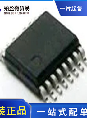 CM2009-02QR CM2009 SSOP-16 视频 IC 全新原装