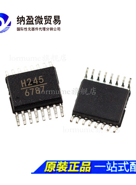 全新原装HMC245QS16E HMC245AQS16E  HMC245/H245A QSOP16 射频IC