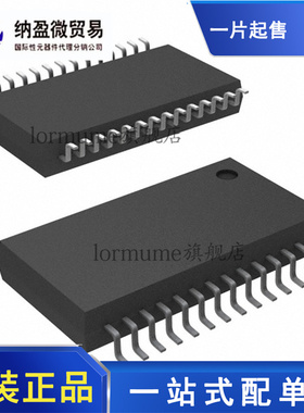 全新原装 AD7828LRSZ AD7828LRS AD7828 SSOP-28 模数转换器