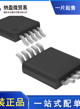 LT4275AIMS LT4275ACMS LT4275AHMS MSOP-10 丝印：LTGBT 正品