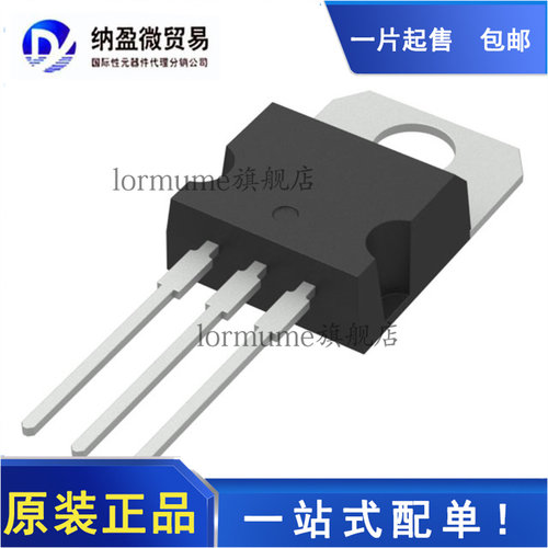 STP4N150 P4N150 TO-220 N沟道场效应MOS管 全新原装
