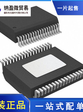 TDA7491HV13TR TDA7491HV HSSOP-36 音频放大器 全新原装