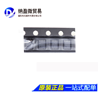 SN74LVC1G74DCU  SN74LVC1G74DCUR 丝印：N74R VSSOP-8 正品