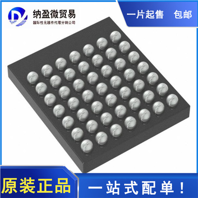 TFA9892AUK/N1 丝印：T9892A WLCSP-49 全新原装