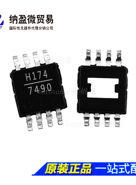 HMC174MS8ETR 175 188 190 194 199 213 214 230 277 MS8 MS8E TR