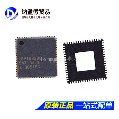 ISP1583BS ISP1583 QFN-64 USB 接口芯片 全新原装