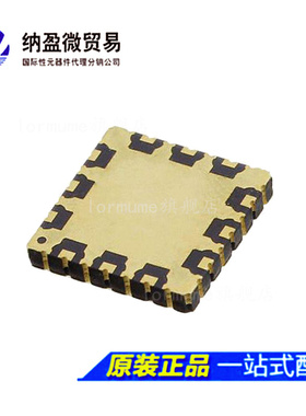 HMC392LH5 HMC392LH5TR  丝印：H392 QFN-12 全新原装