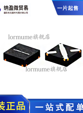 全新原装 TAV-541+ TAV-551+ TAV-581+ TAV1-331+ 场效应管