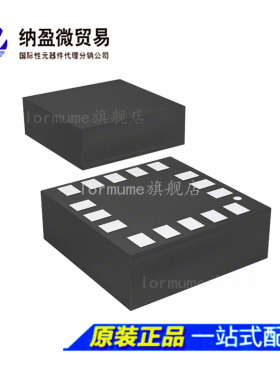 L3GD20 L3GD20TR 丝印：AGD2 传感器芯片 全新原装