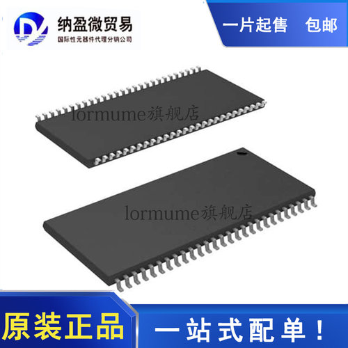 全新原装 W9825G6KH-6 TSOP-54 动态随机存取存储器
