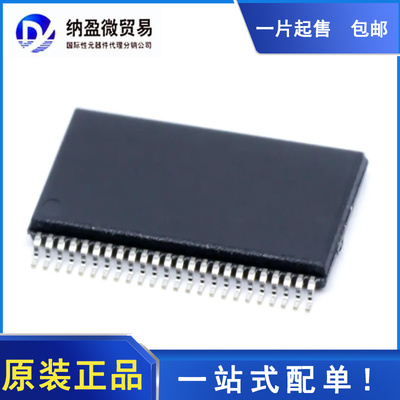 74LCX16374MTDX 74LCX16374MTD LCX16374 TSSOP-48 全新原装