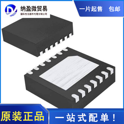 MAX38888ATD+T 丝印：ALE TDFN-14 专业电源管理 全新原装
