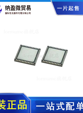 全新原装 LTC2107UK  LTC2107IUK LTC2107CUK QFN-48  模数转换器