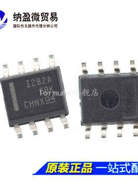 INA282AIDR I282A SOP-8 电流检测芯片 电源IC 全新原装