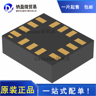 全新原装 ICM-42688-P 丝印：I428P QFN-14 IMU-惯性测量单元