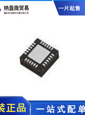 MW7IC915NT1 MW7IC915N QFN-24 射频放大器 全新原装