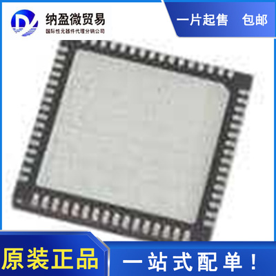 LTC2242CUP-10 LTC2242IUP-10 LTC2242UP-10 QFN-64 全新原装