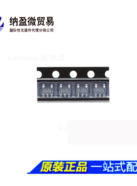 Lormume | ETA6010S2F ETA6010 丝印：BX** SOT23-5 全新原装