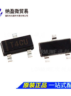 TL432 TL432CDBZR TL432CDBZT 丝印：T4C* 电压基准 全新原装