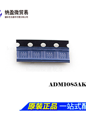 ADM1085 ADM1085AKS ADM1085AKSZ SC706 丝印：M7R  全新原装