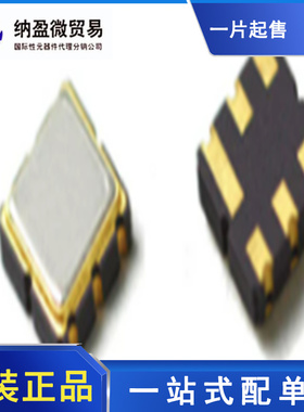 TA0235A  TA0420A TA0605A TA0365A TA0616A TA0617A   正品