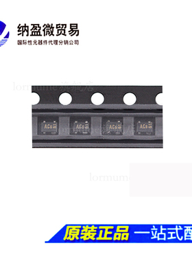 BFP620  丝印：R2s /ACS SOT-343 双极晶体管 全新原装