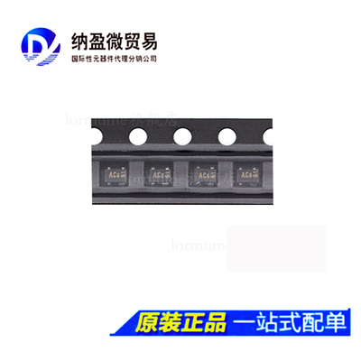 BFP620  丝印：R2s /ACS SOT-343 双极晶体管 全新原装