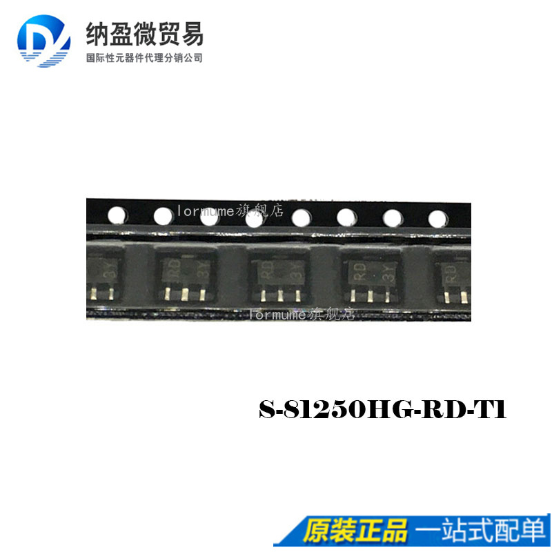 专业提供集成电路BOM配单,一站式服务！