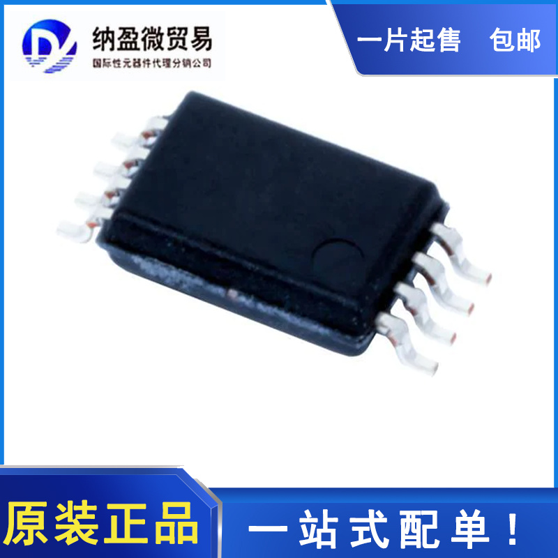 INA240A2 INA240A1 INA240A3 INA240A4 PWR QPWRQ1 DR QDRQ1EDRQ1