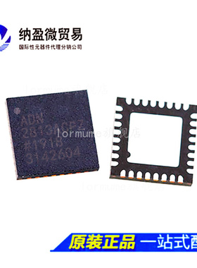 ADN2813 ADN2813ACP ADN2813ACPZ LFCSP-32 全新原装