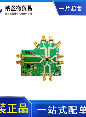 ADRF6780-EVALZ【EVAL BOARD FOR ADRF6780】进口原装 订货